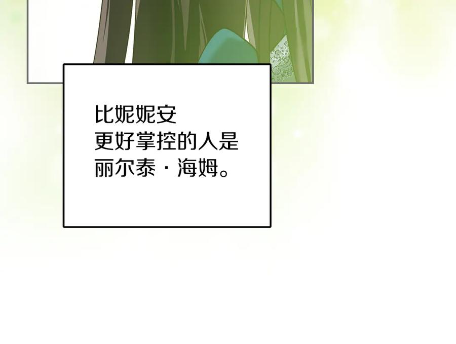 139.jpg