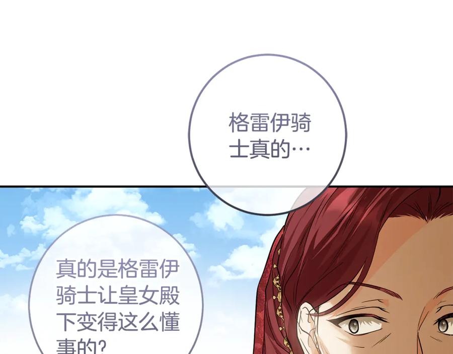 136.jpg