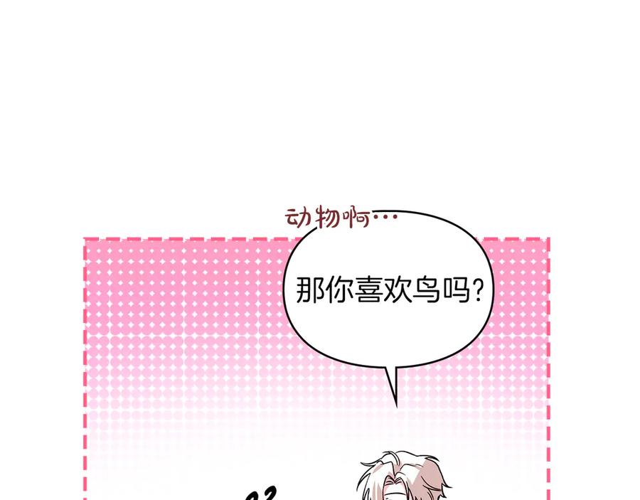88.jpg