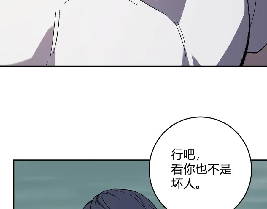 118.jpg