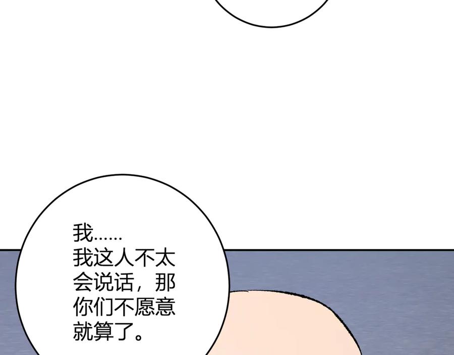116.jpg