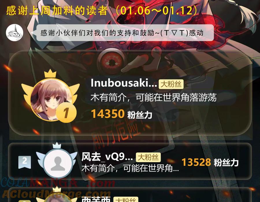 109.jpg