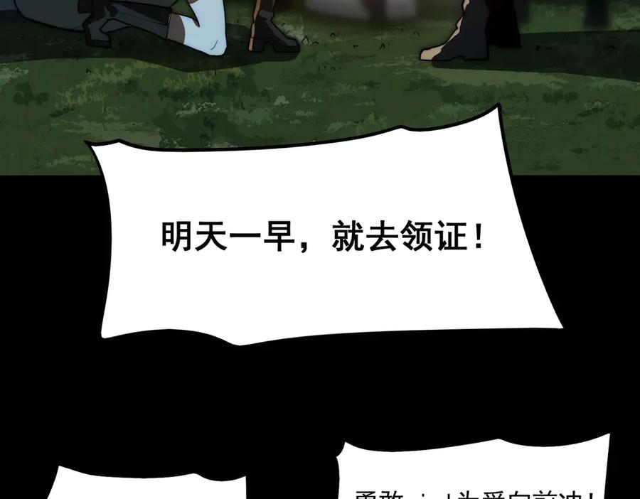 87.jpg