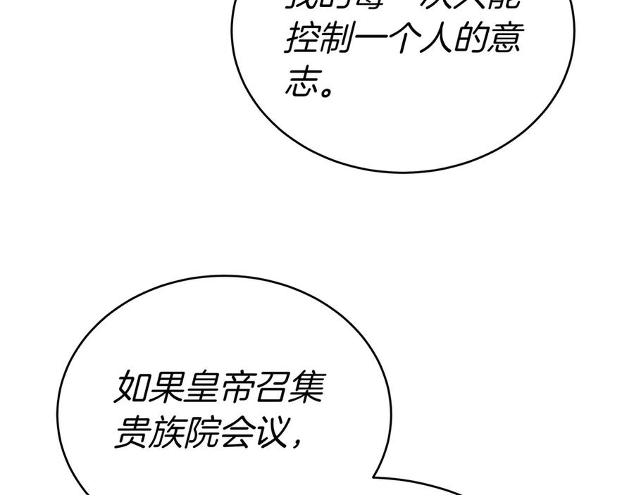 140.jpg