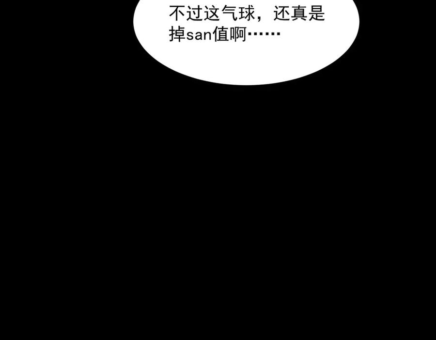92.jpg