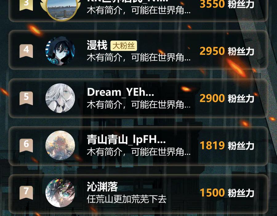 112.jpg