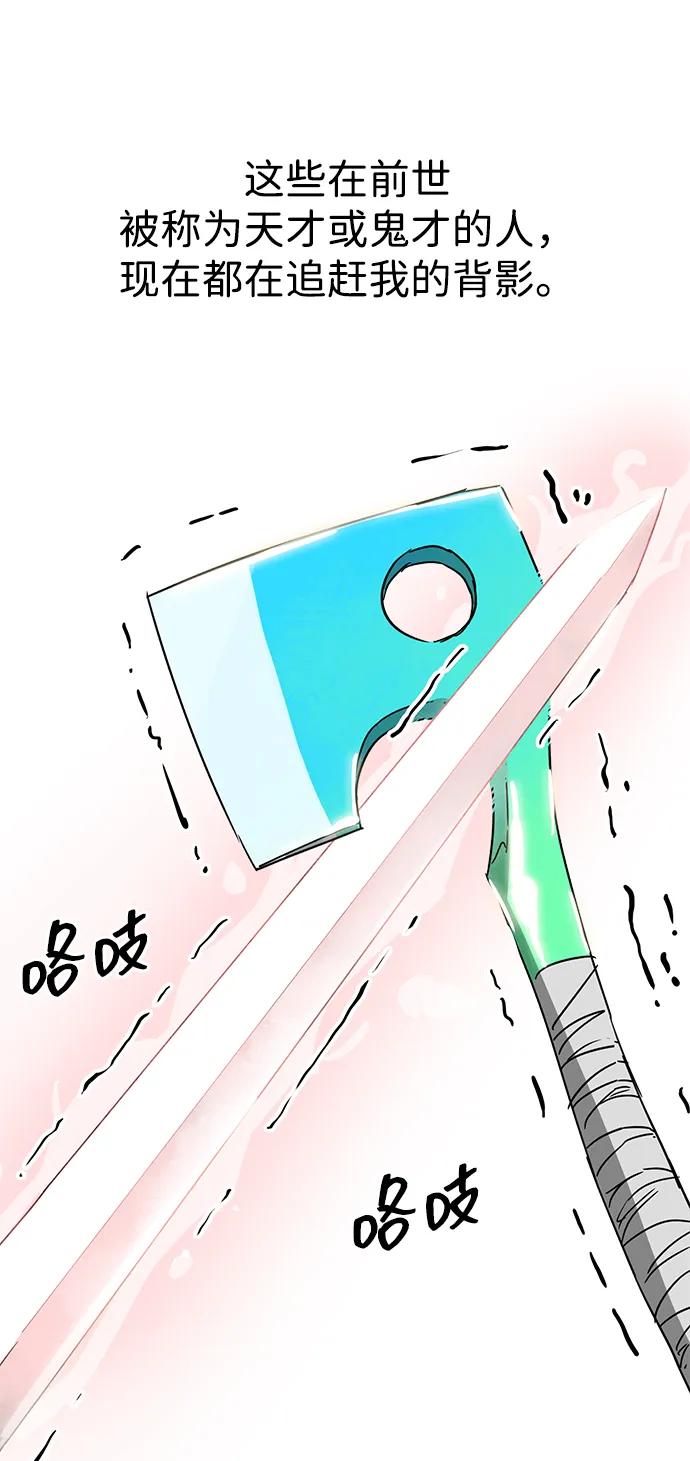 116.jpg