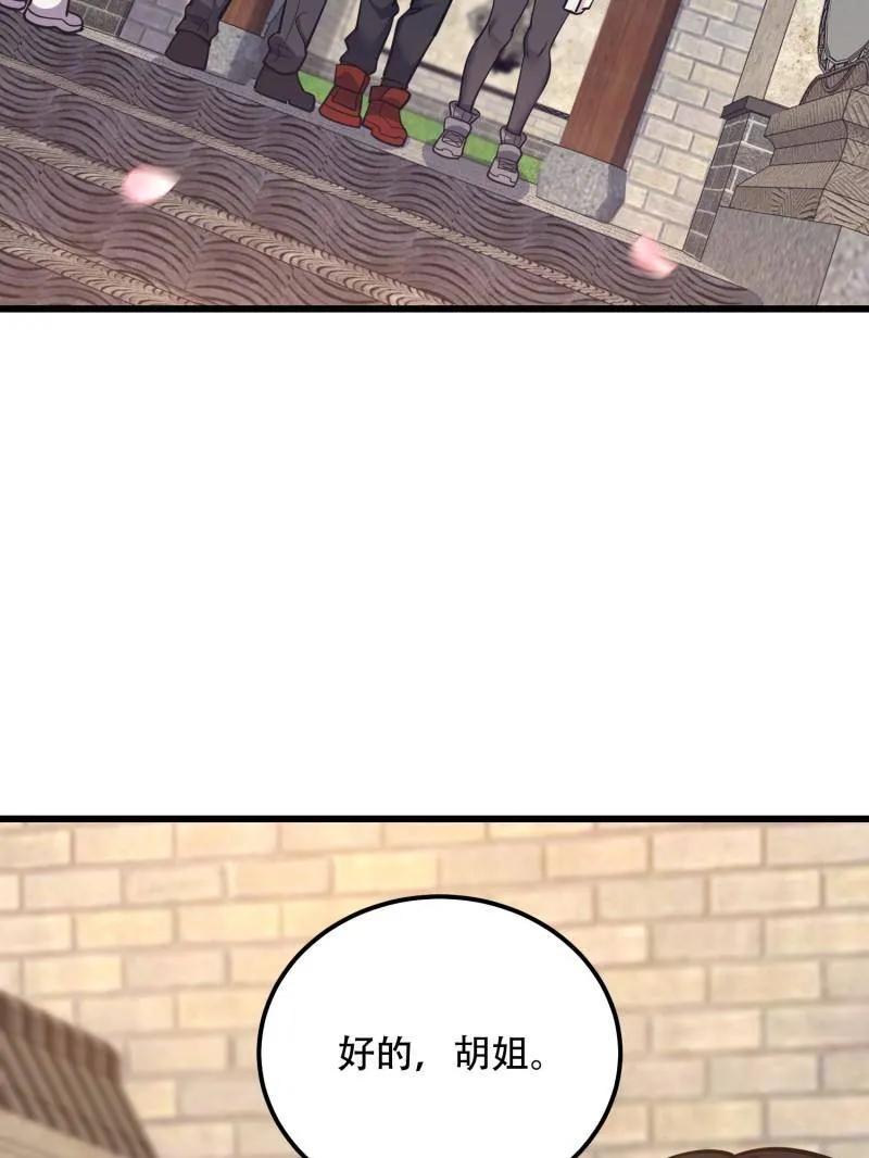 42.jpg