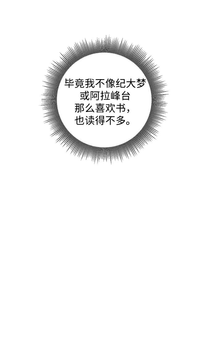 90.jpg