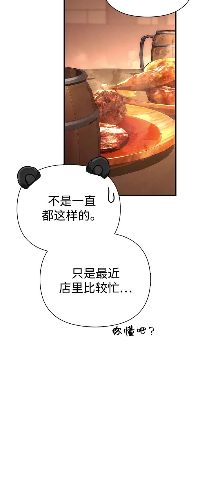 70.jpg
