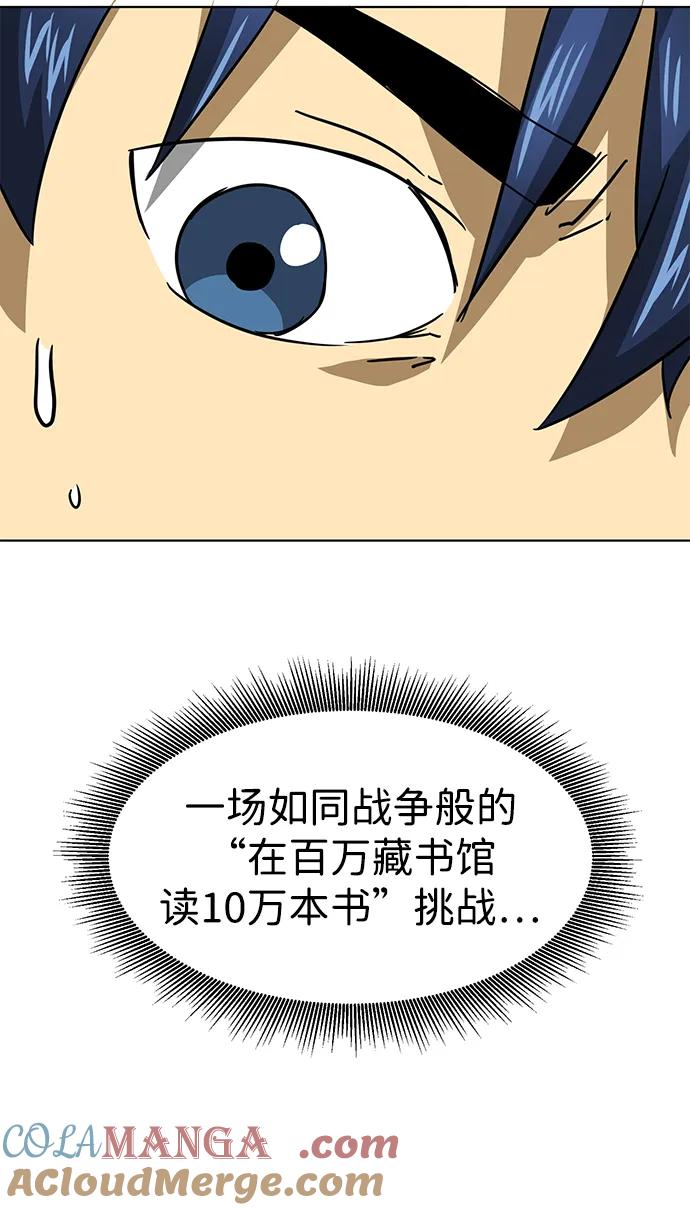 105.jpg
