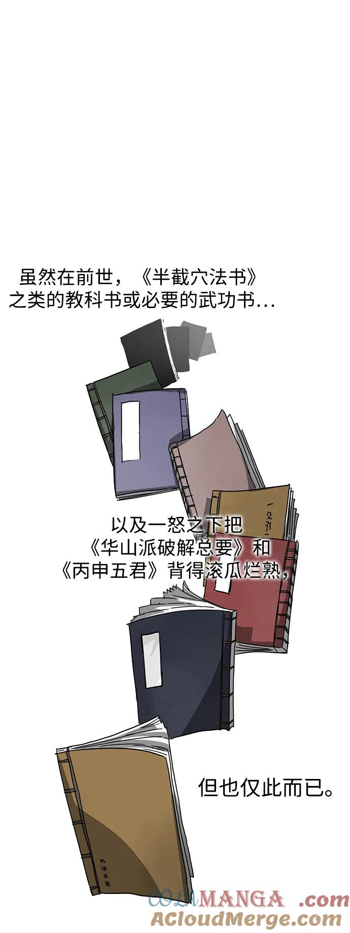 89.jpg