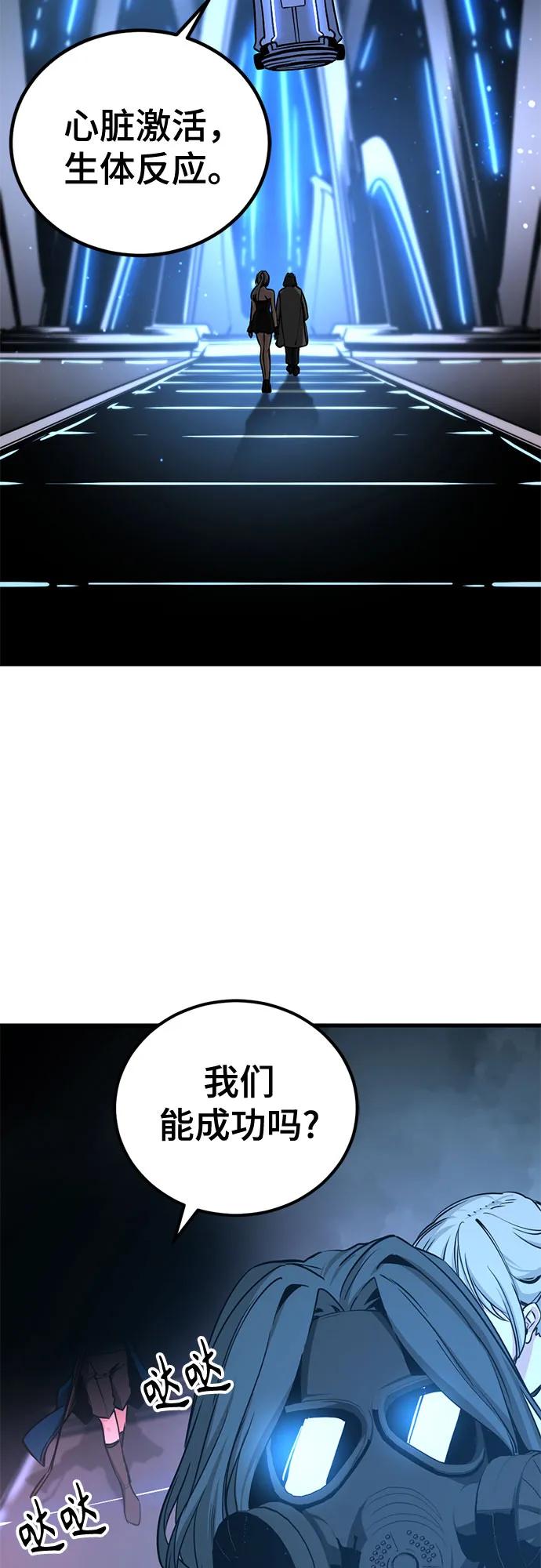 66.jpg
