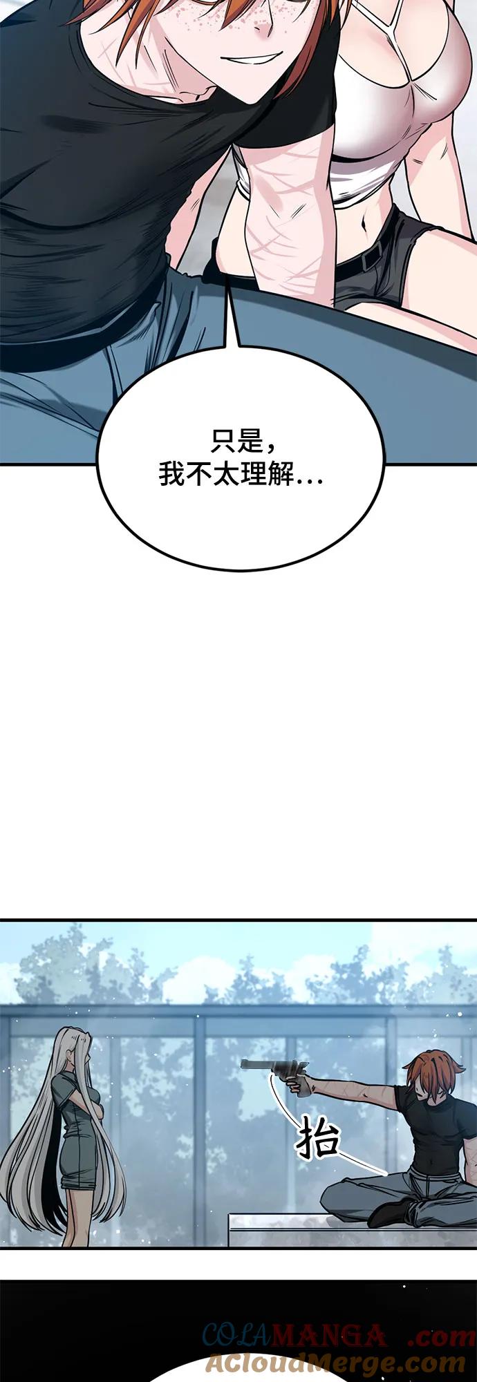 58.jpg