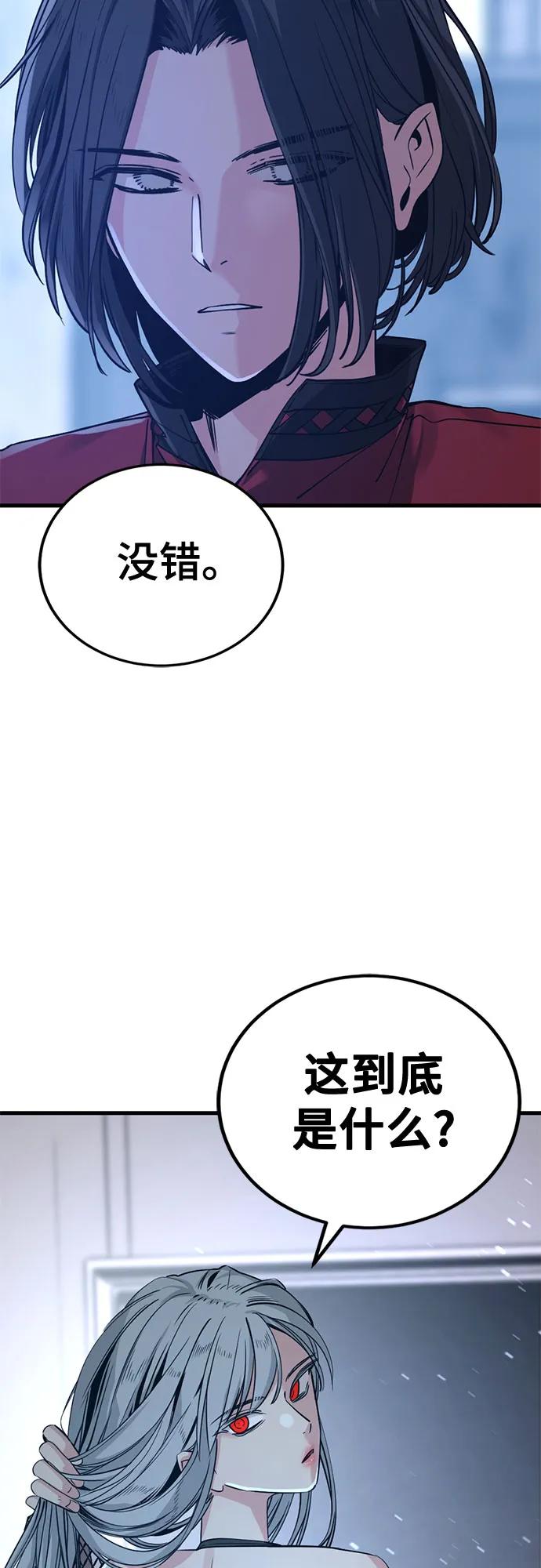 51.jpg
