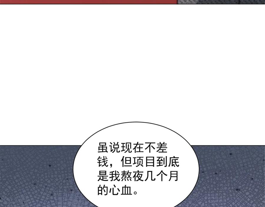 86.jpg