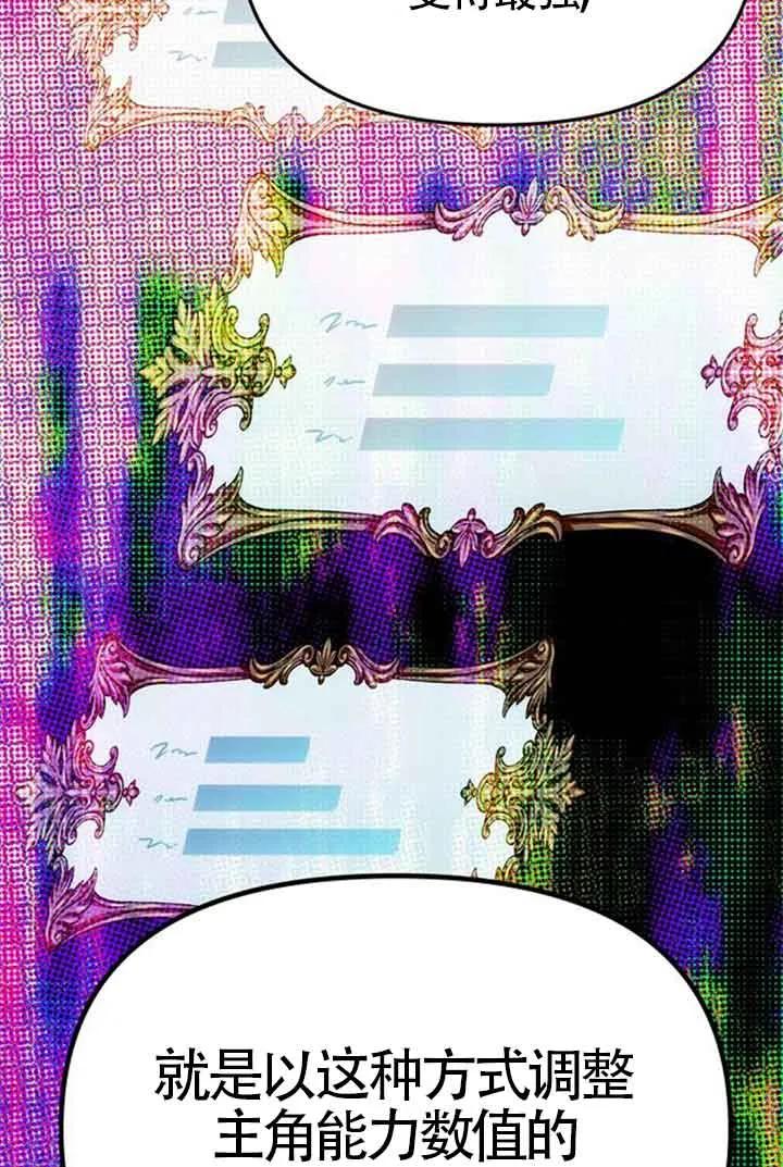 118.jpg