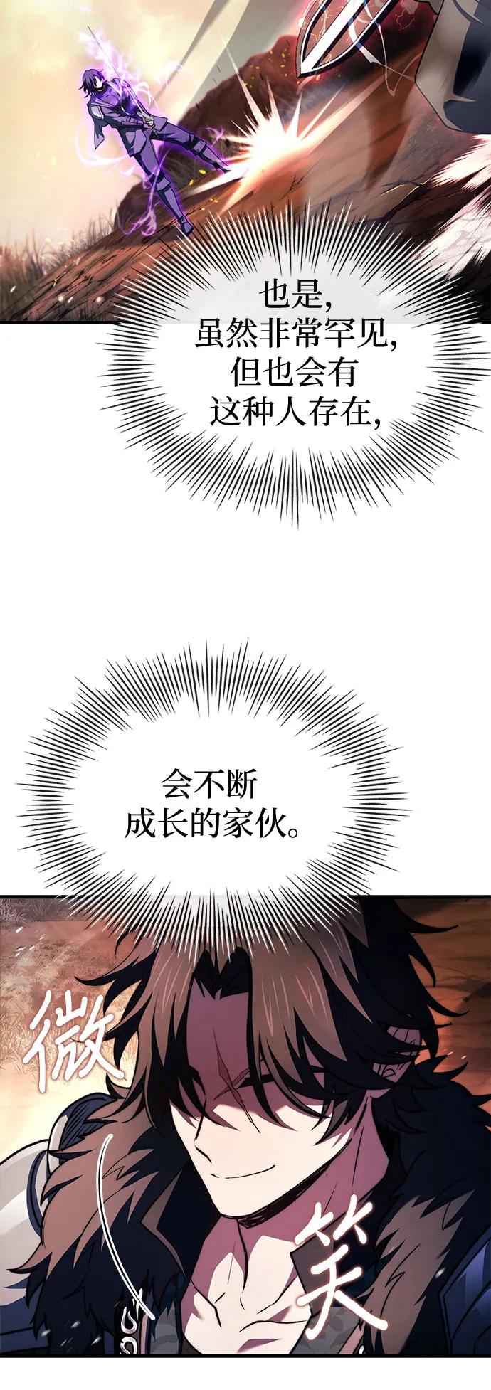 38.jpg