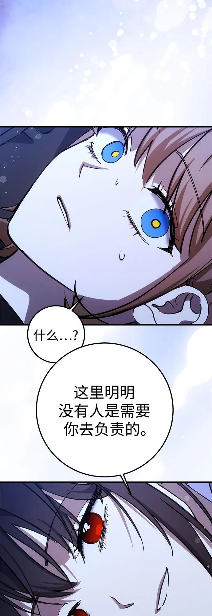 53.jpg