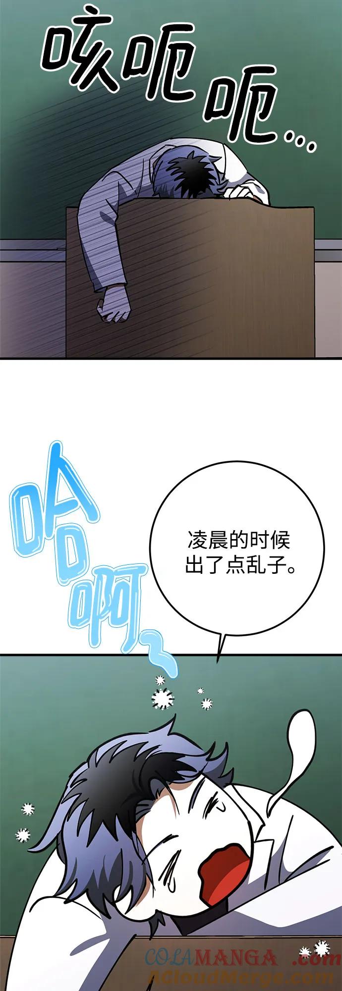 43.jpg