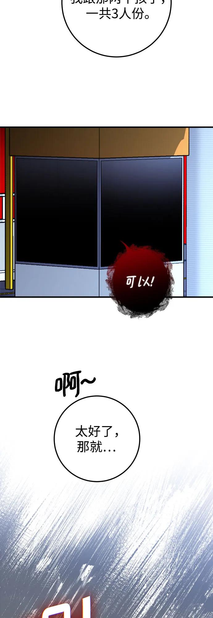 27.jpg