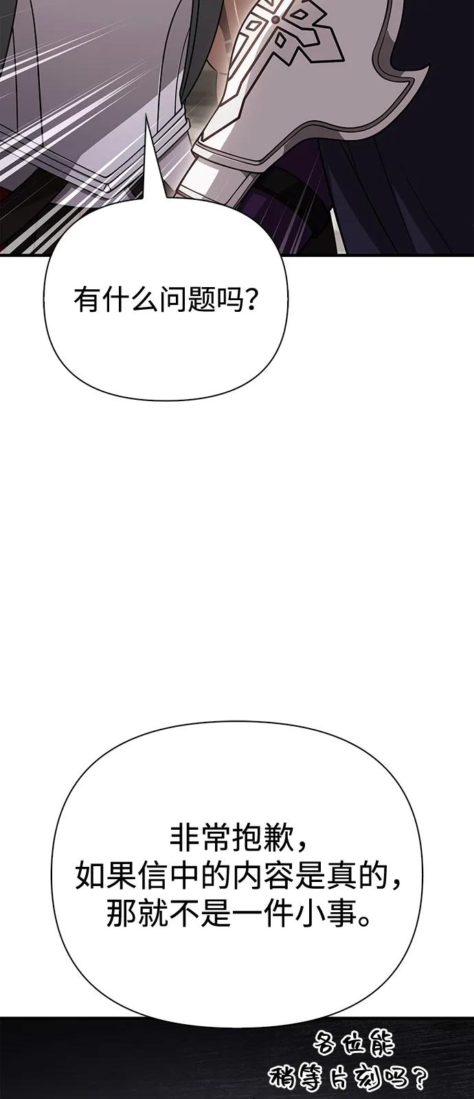 87.jpg