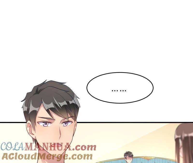 第19话熊猫对我很重要-我成了科学家的恋爱实验品-三福动漫（第4张）