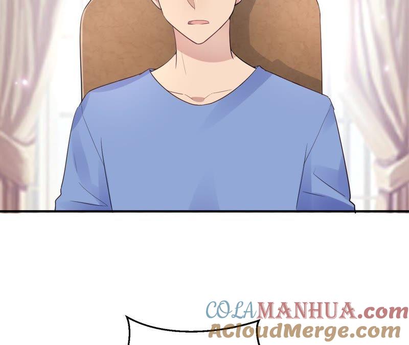 第21话夜深人静停电了！！？-我成了科学家的恋爱实验品-三福动漫（第10张）