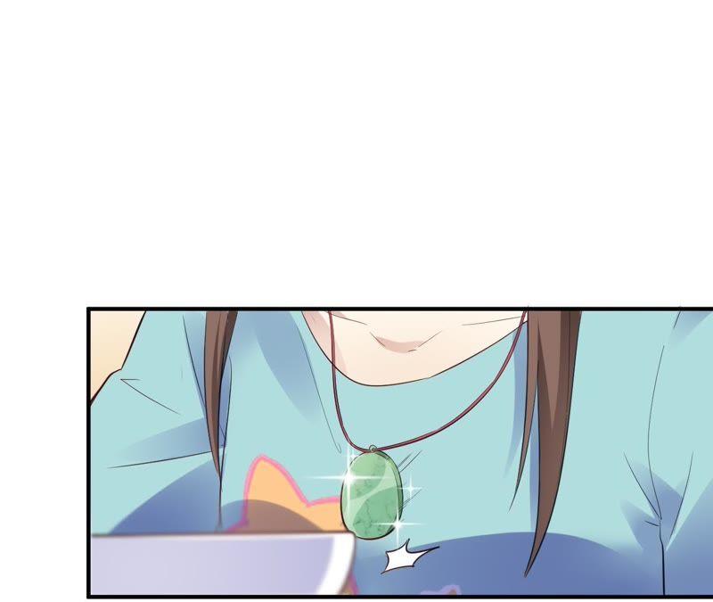 第21话夜深人静停电了！！？-我成了科学家的恋爱实验品-三福动漫（第5张）