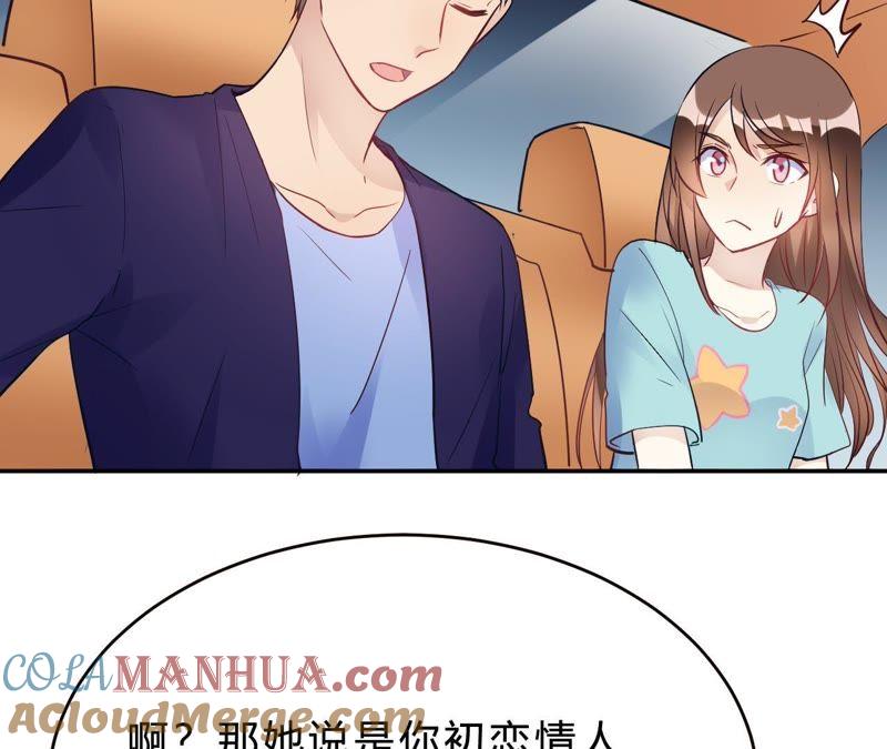 第25话拉钩一百年不许骗-我成了科学家的恋爱实验品-三福动漫（第7张）