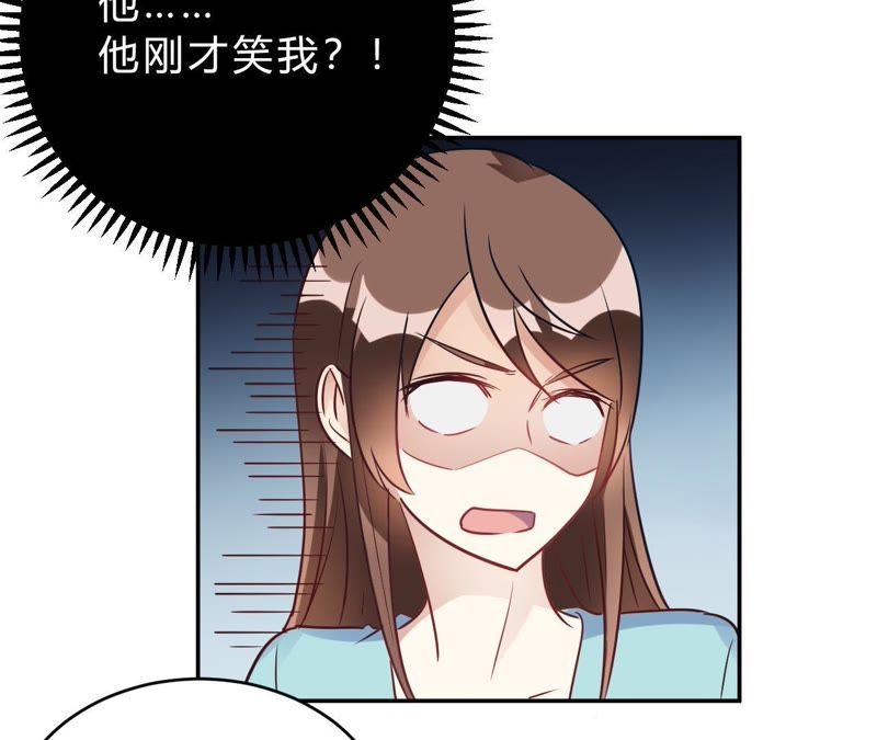 第25话拉钩一百年不许骗-我成了科学家的恋爱实验品-三福动漫（第5张）