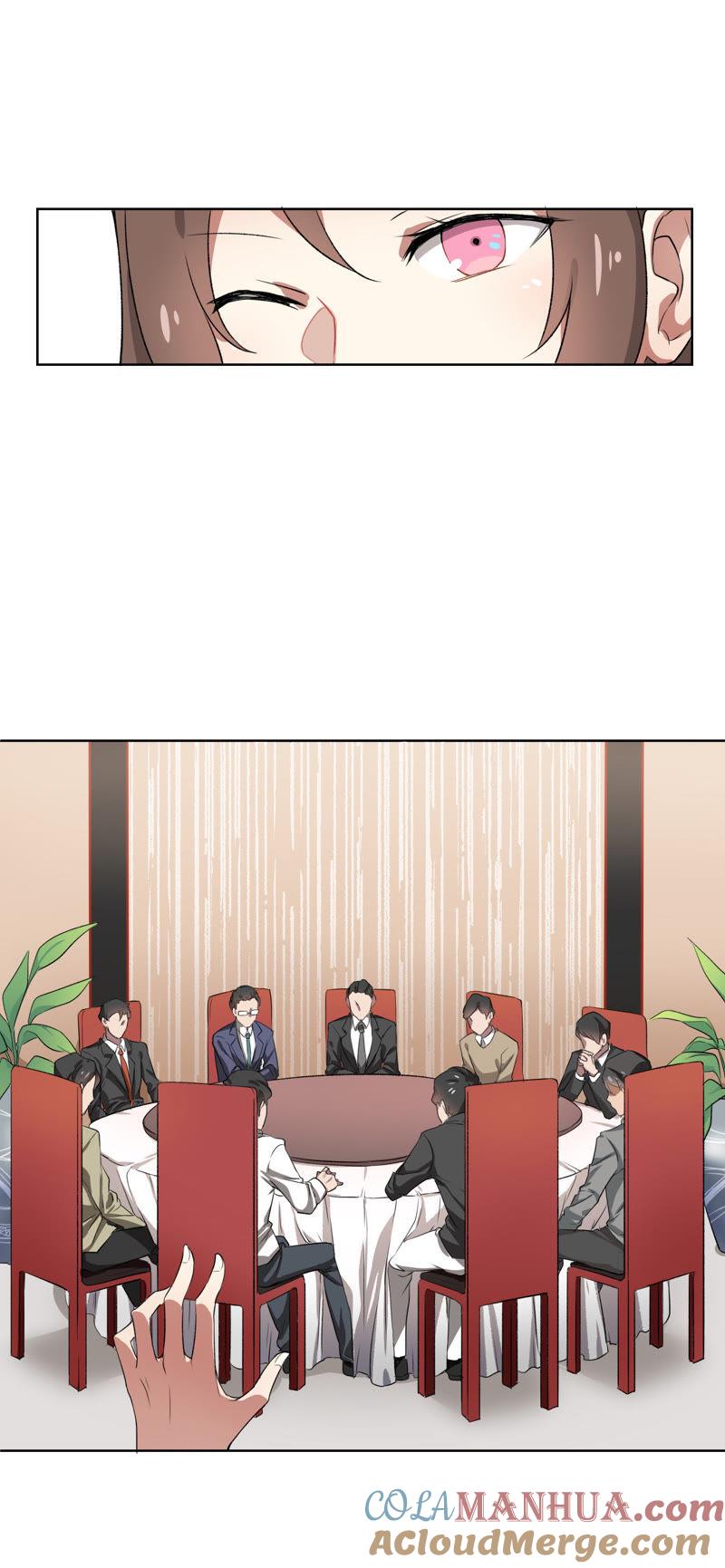 第1话偷拍科学家？-我成了科学家的恋爱实验品-三福动漫（第5张）