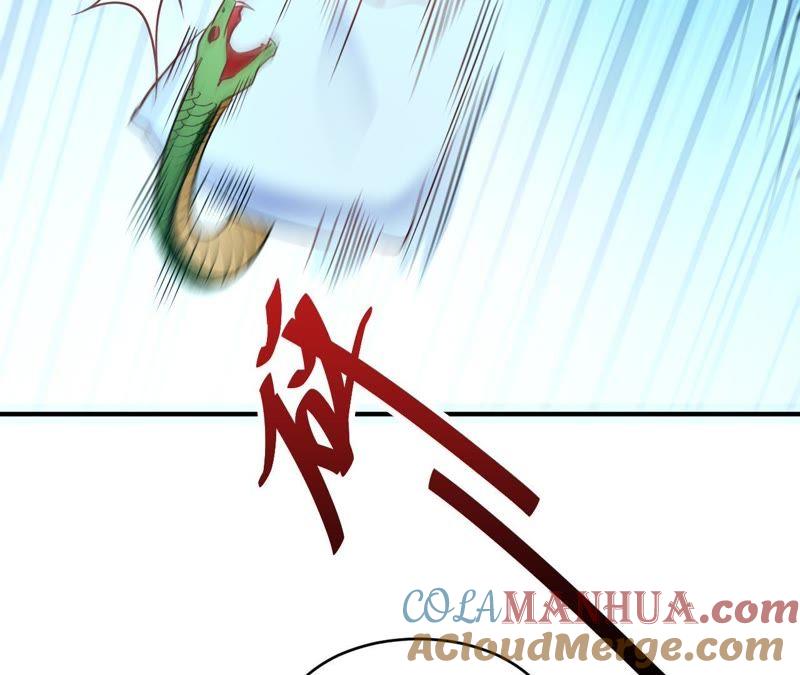 第28话乡野别墅有野兽出没！-我成了科学家的恋爱实验品-三福动漫（第19张）