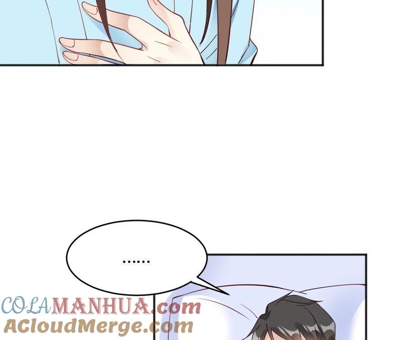 第33话竟然是颜文字！？-我成了科学家的恋爱实验品-三福动漫（第7张）