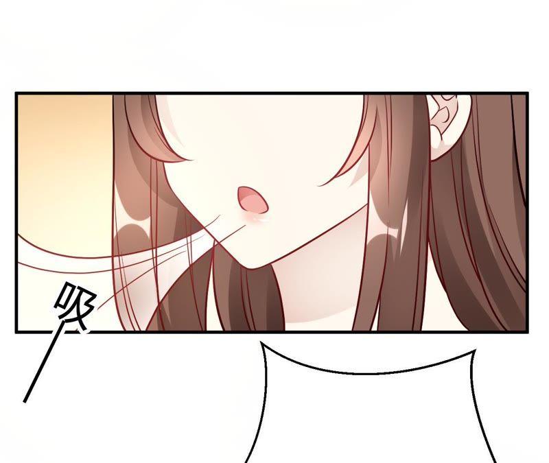 第47话还治不了你么-我成了科学家的恋爱实验品-三福动漫（第8张）