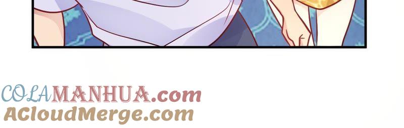 第47话还治不了你么-我成了科学家的恋爱实验品-三福动漫（第13张）