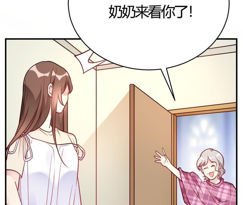 第49话如何做个好爸爸-我成了科学家的恋爱实验品-三福动漫（第8张）
