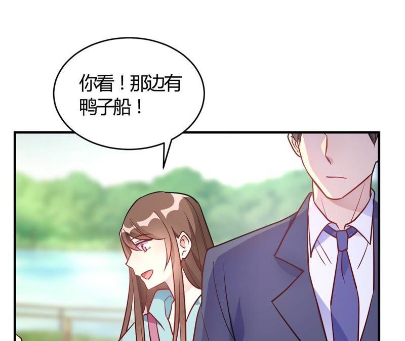 第52话有人暗杀！-我成了科学家的恋爱实验品-三福动漫（第6张）