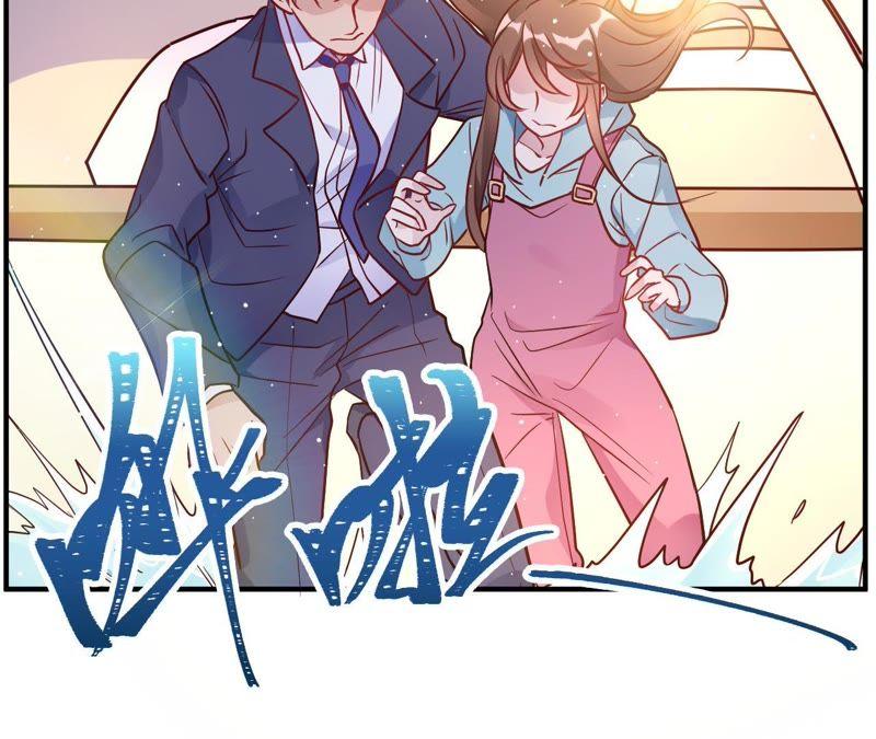 第53话别怕有我-我成了科学家的恋爱实验品-三福动漫（第6张）