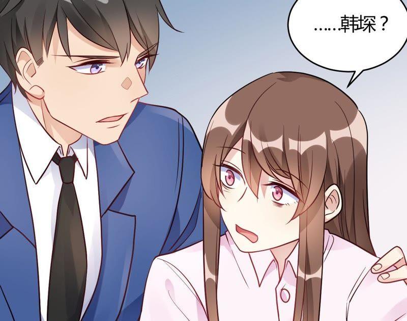 第59话全部砸了-我成了科学家的恋爱实验品-三福动漫（第14张）