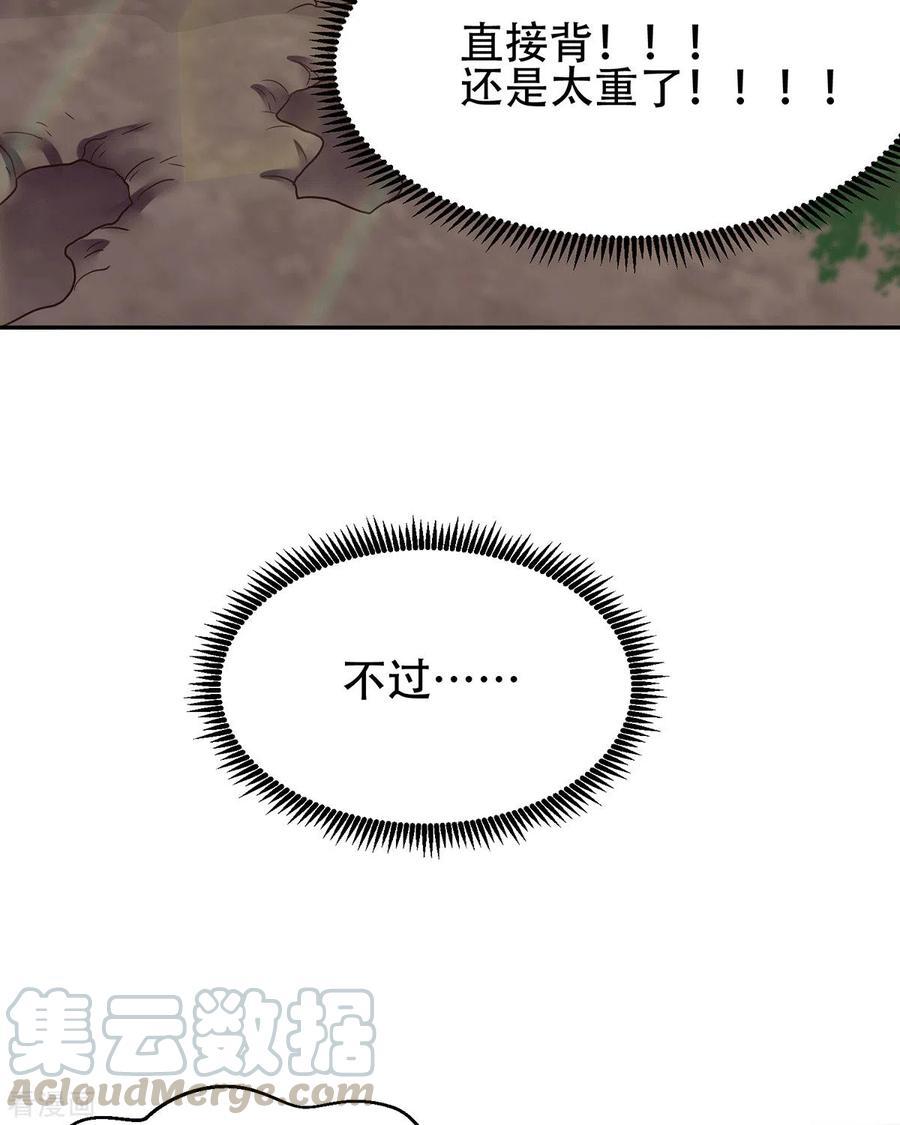 33.jpg