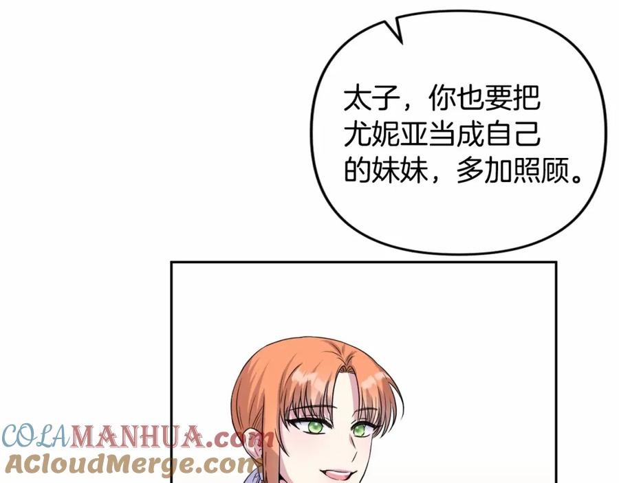 117.jpg