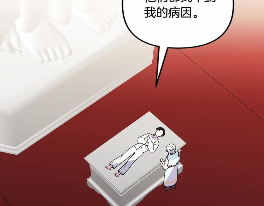 139.jpg