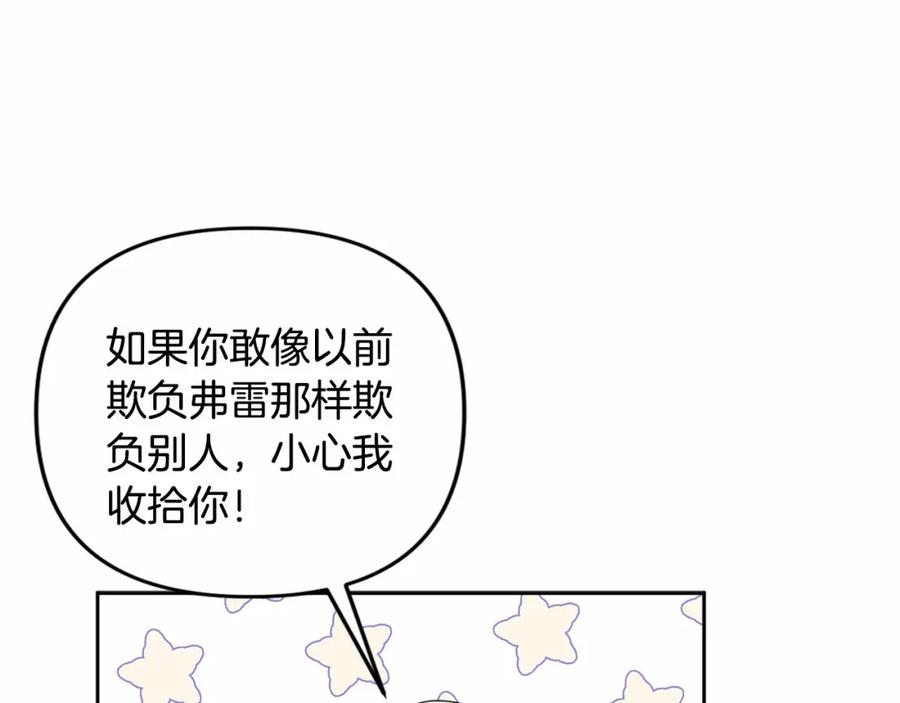118.jpg