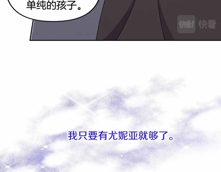 108.jpg