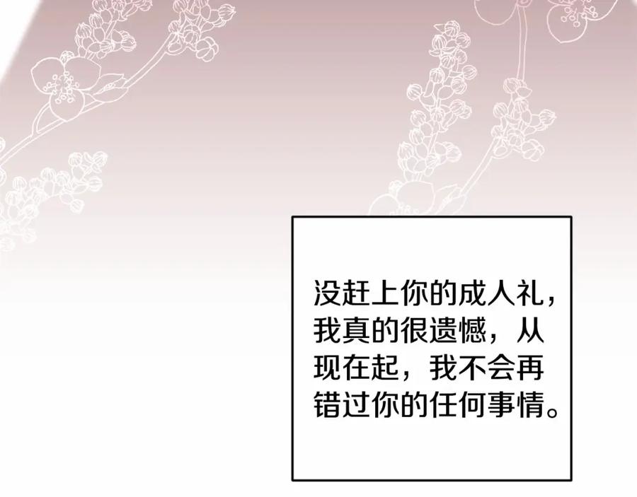 143.jpg