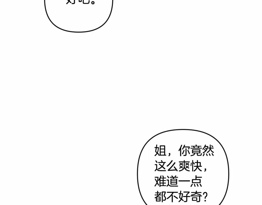 92.jpg