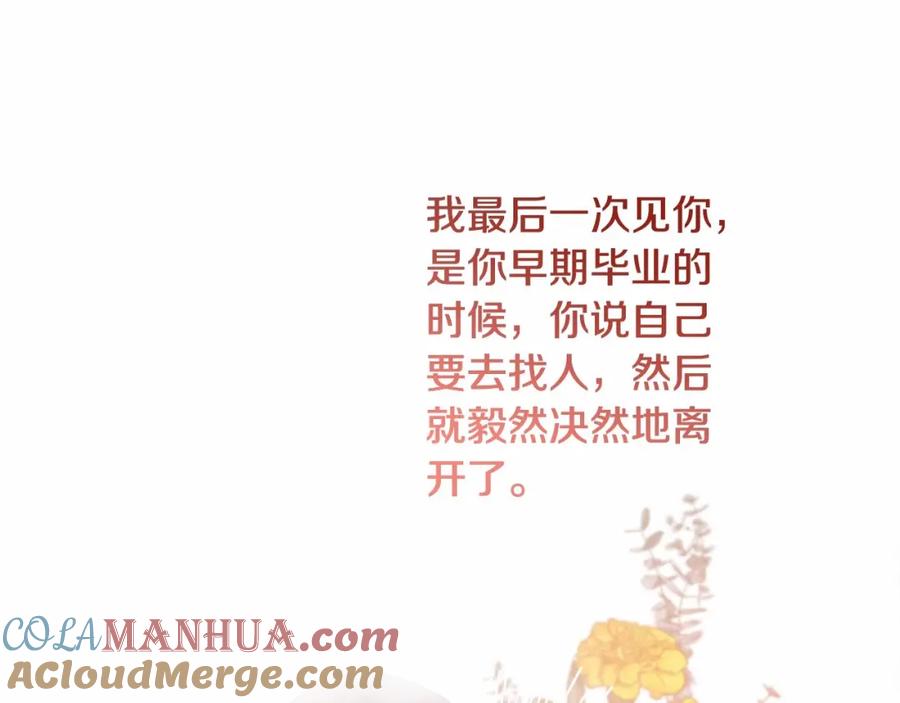 117.jpg