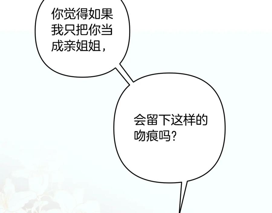 196.jpg