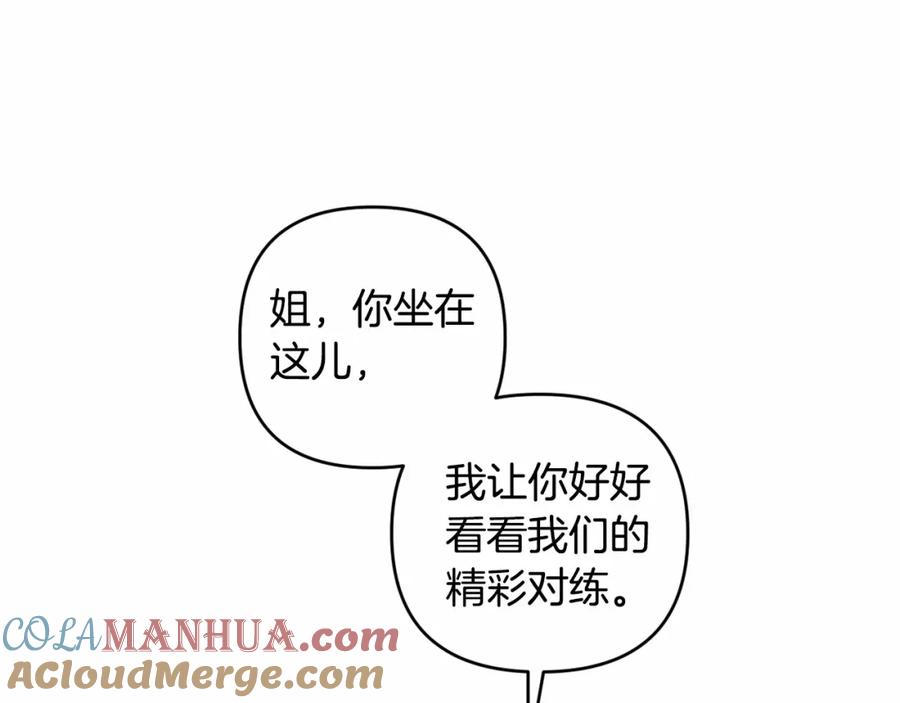 105.jpg